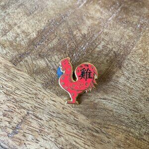 Year of the Rooster Enamel Pin
